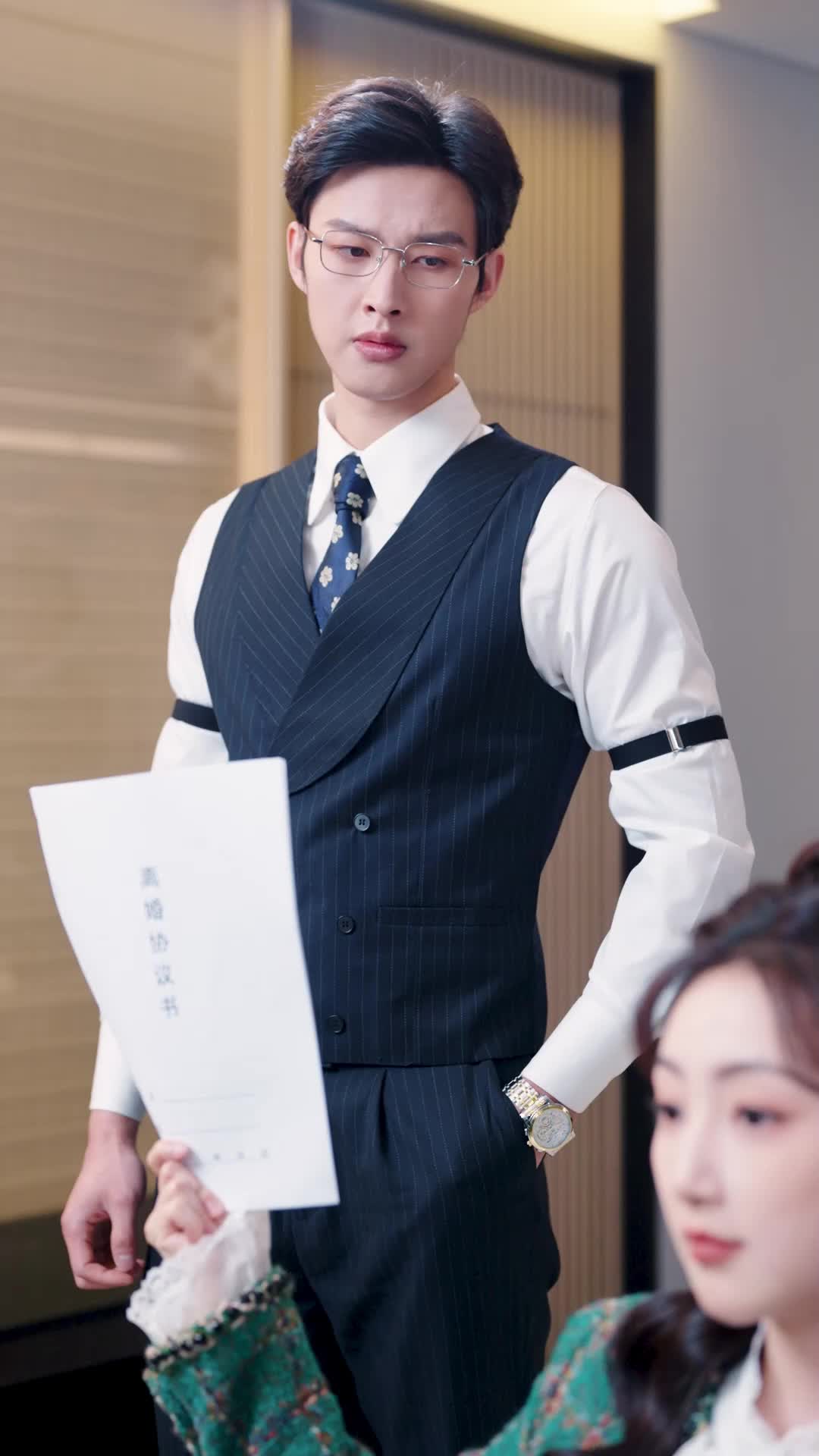 5화 - 기억 리셋 로맨스